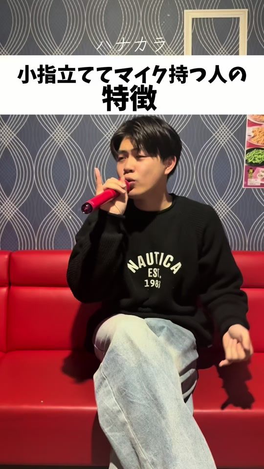 TikTok video thumbnail by hanakara__0620