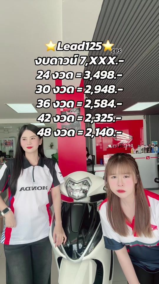 TikTok video thumbnail by santoryanyont