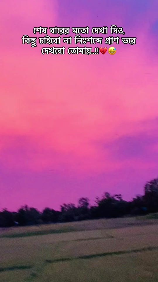 TikTok video thumbnail by t__wafa4