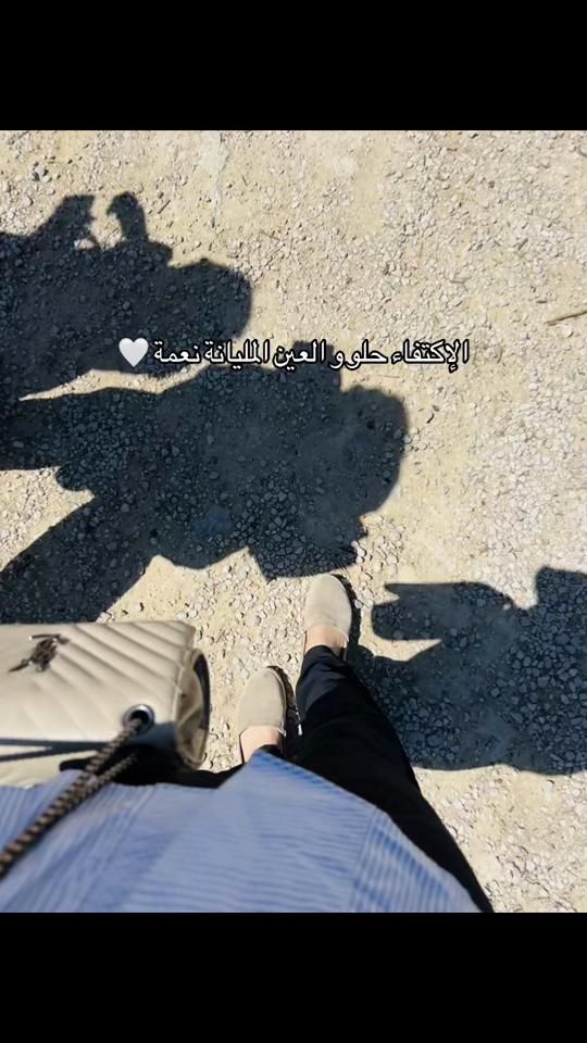 TikTok video thumbnail by .wiem.1