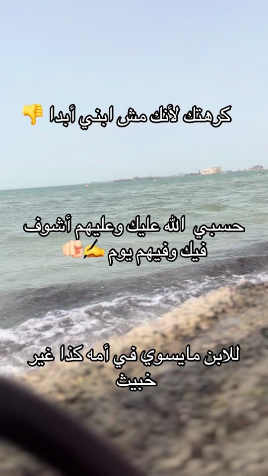 TikTok video thumbnail by sr_4pr