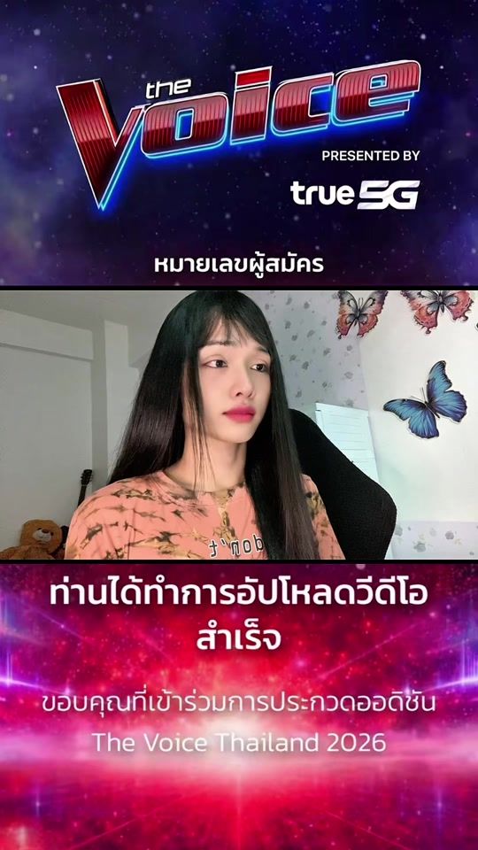 TikTok video thumbnail by cpop789