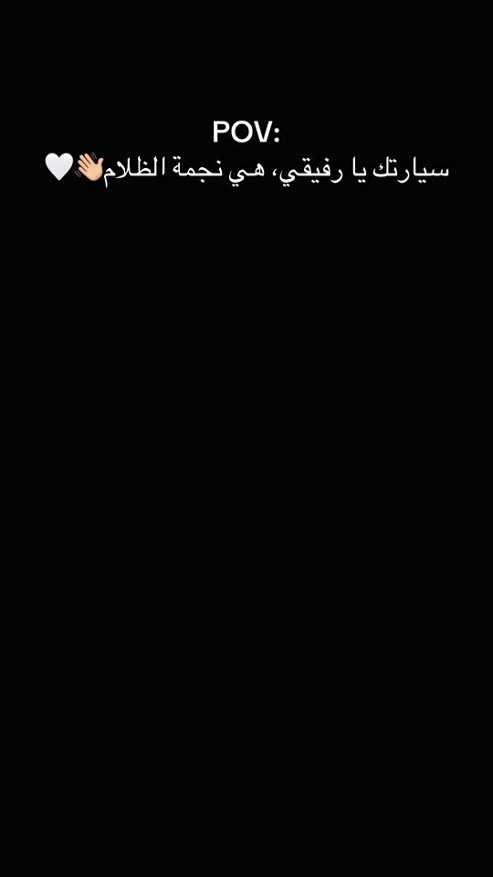 TikTok video thumbnail by 7mode_2001
