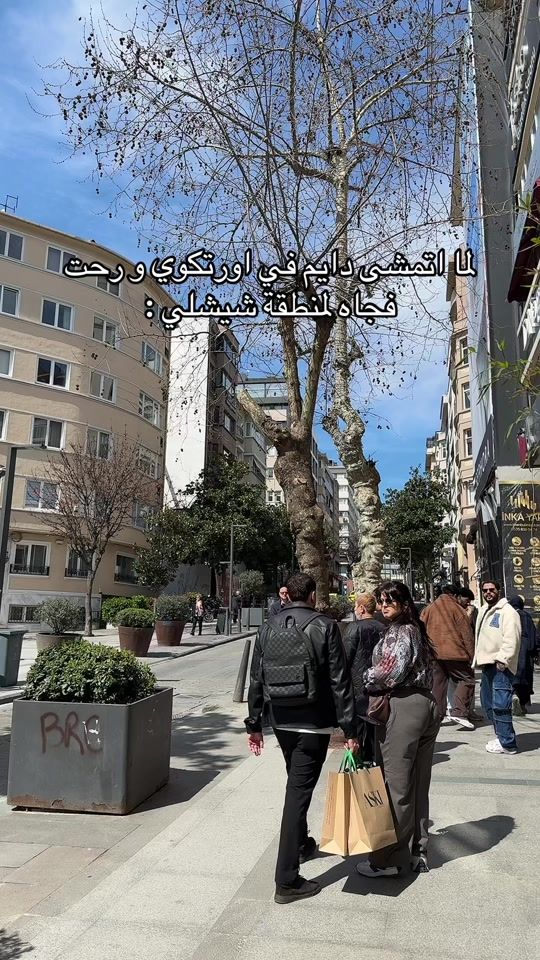 TikTok video thumbnail by iinawa2025