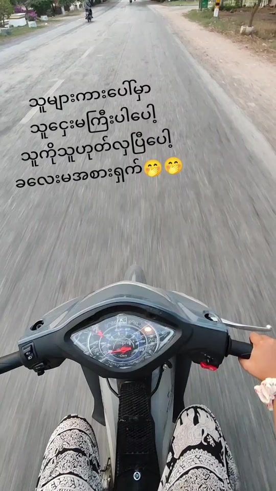 TikTok video thumbnail by cxitlay7796