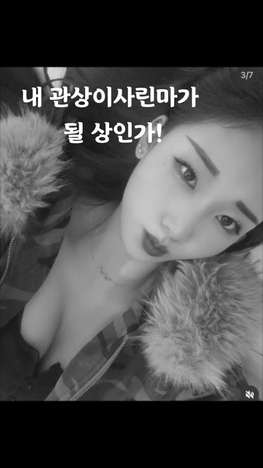 TikTok video thumbnail by castingk_