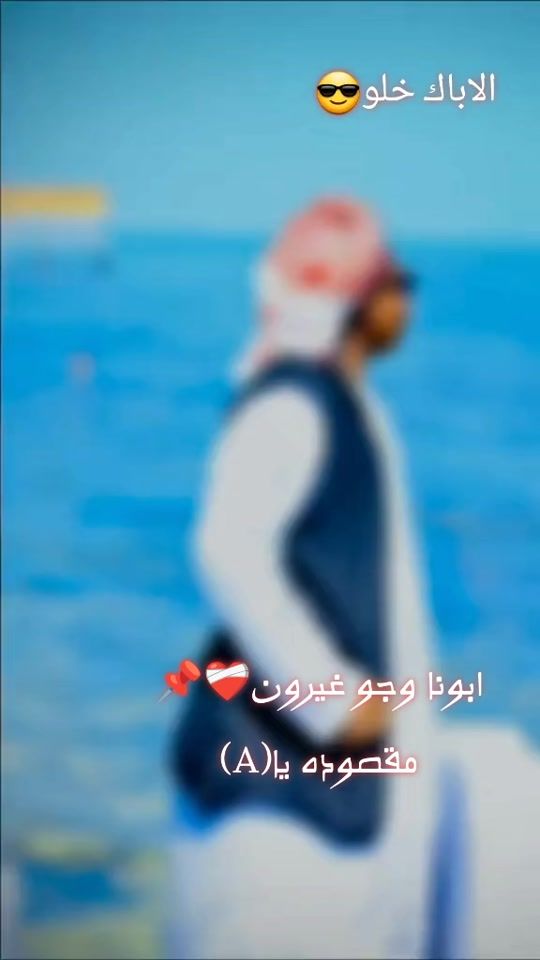 TikTok video thumbnail by farisjamal515