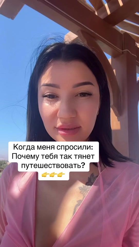 TikTok video thumbnail by ardak_lava3