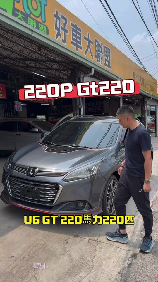TikTok video thumbnail by mso123345