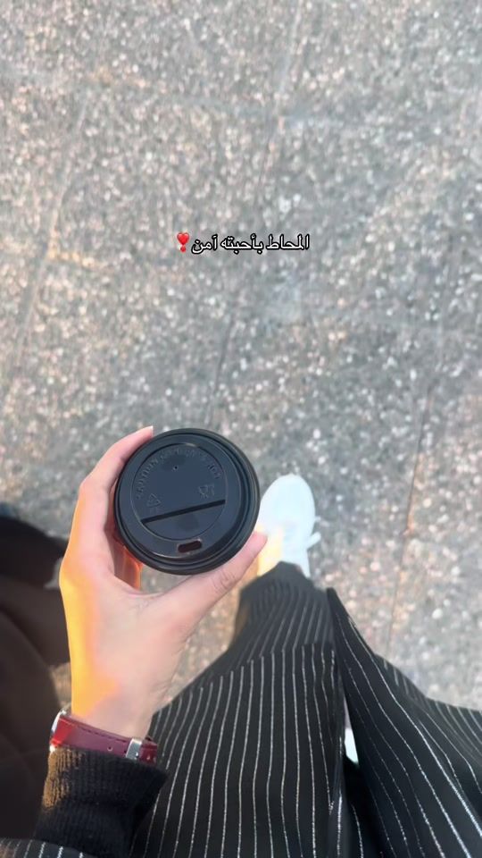 TikTok video thumbnail by shahd.fhid