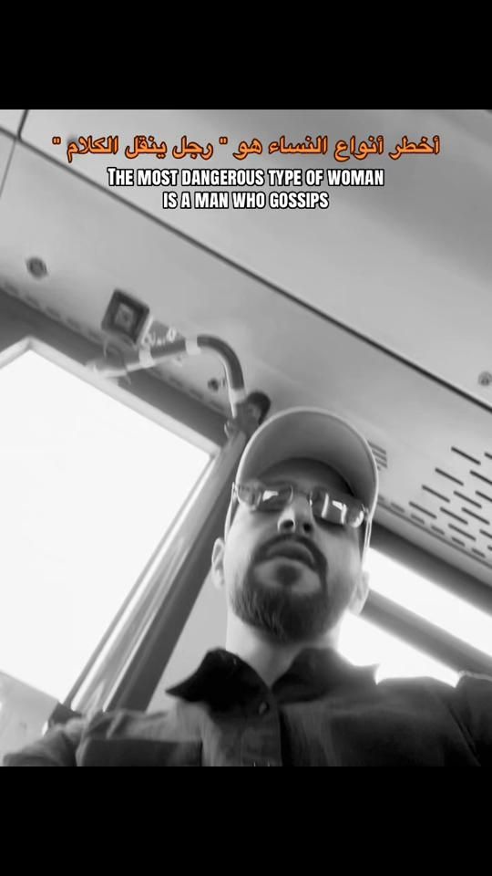 TikTok video thumbnail by mafia_3amk