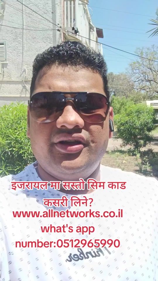 TikTok video thumbnail by farmer.navin