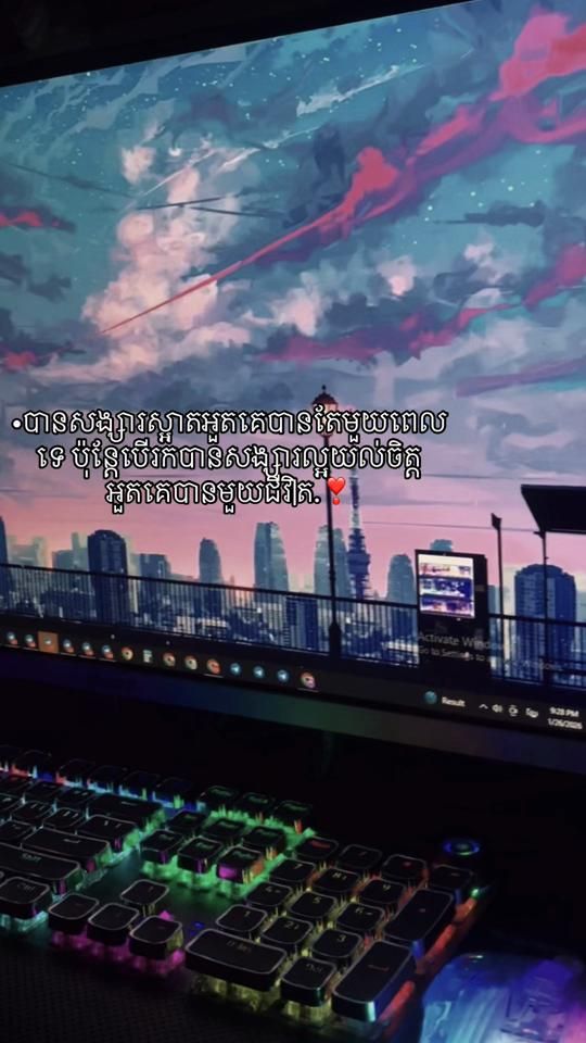 TikTok video thumbnail by pichpoeuy2
