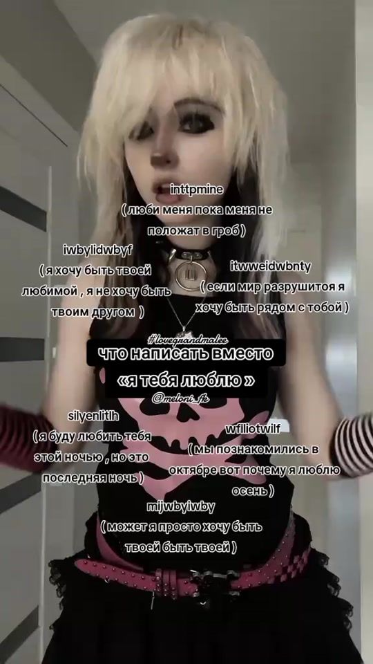 TikTok video thumbnail by meloni_fk