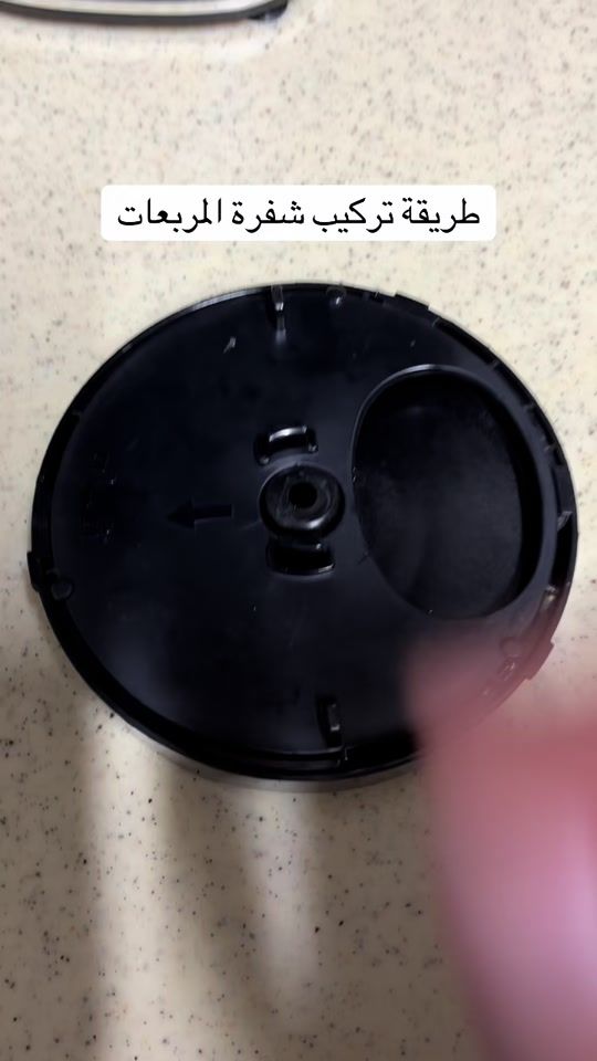 TikTok video thumbnail by awanialsabala