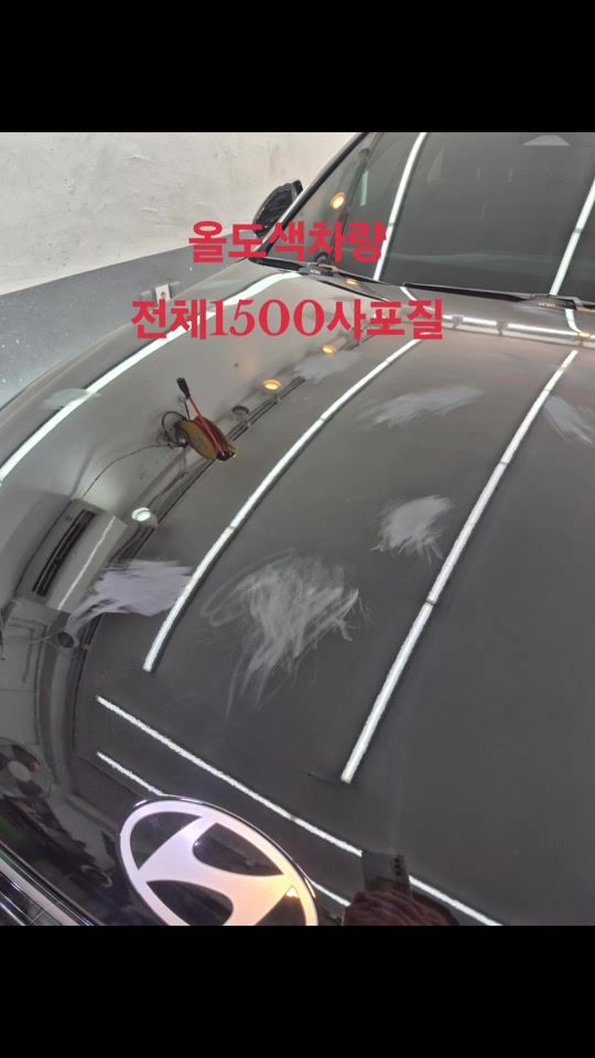 TikTok video thumbnail by boeun_mr.son