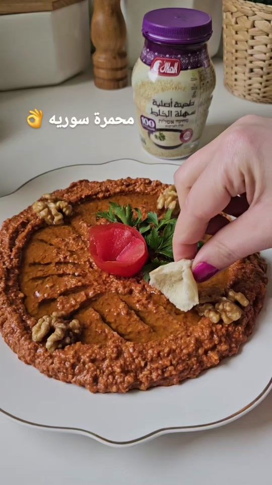 TikTok video thumbnail by abeerfatayer