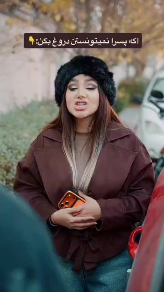 TikTok video thumbnail by jan6699gmail.com