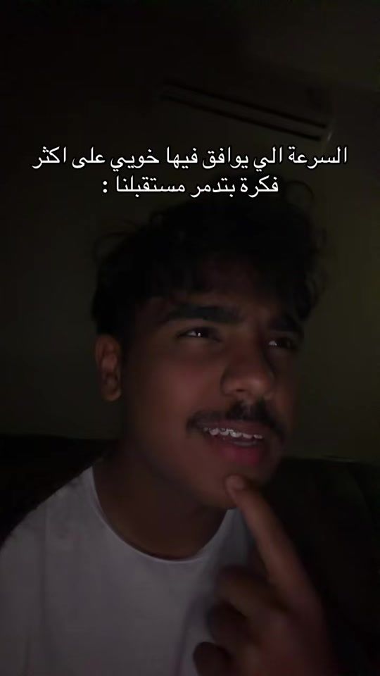TikTok video thumbnail by p7a_