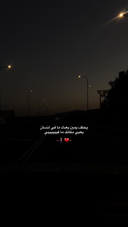 TikTok video thumbnail by saadmoktarxd