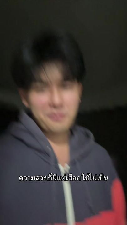 TikTok video thumbnail by artvit0507