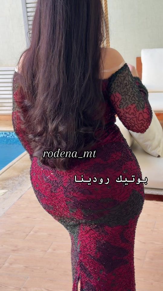 TikTok video thumbnail by rodena_mt