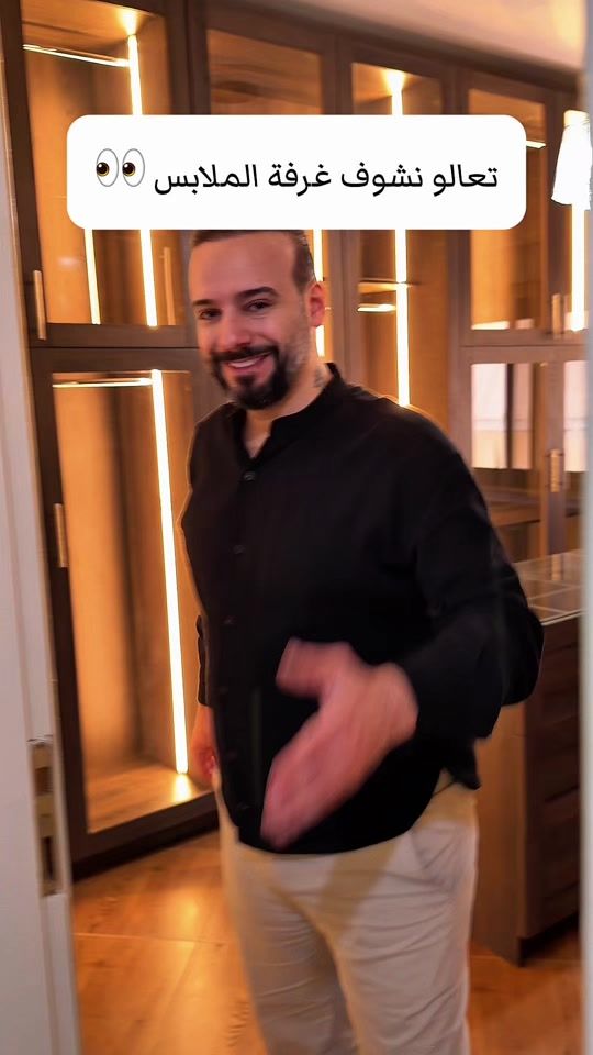 TikTok video thumbnail by wood.designn