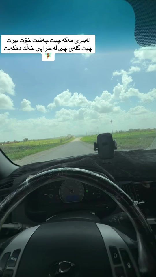 TikTok video thumbnail by tarahamza19