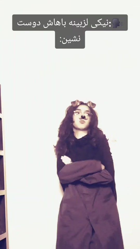 TikTok video thumbnail by niki_666_sh