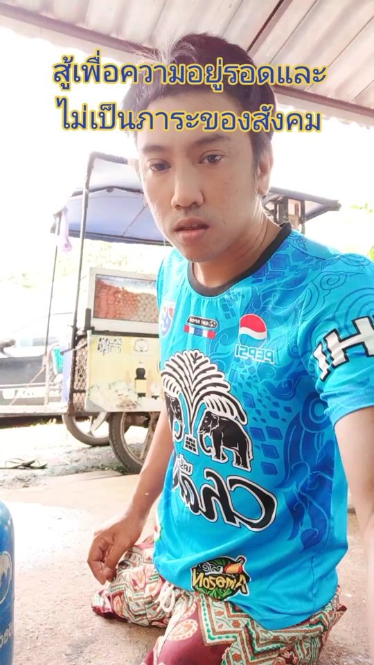 TikTok video thumbnail by kran733
