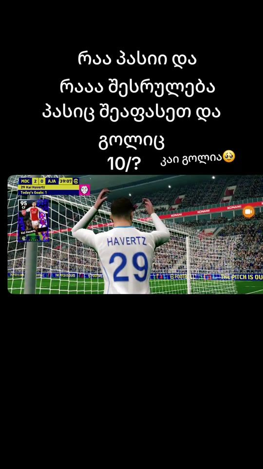 TikTok video thumbnail by tornike.oniani7