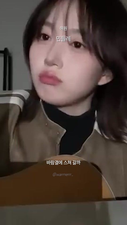 TikTok video thumbnail by warmerrr_