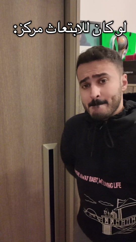 TikTok video thumbnail by zizwaleedd