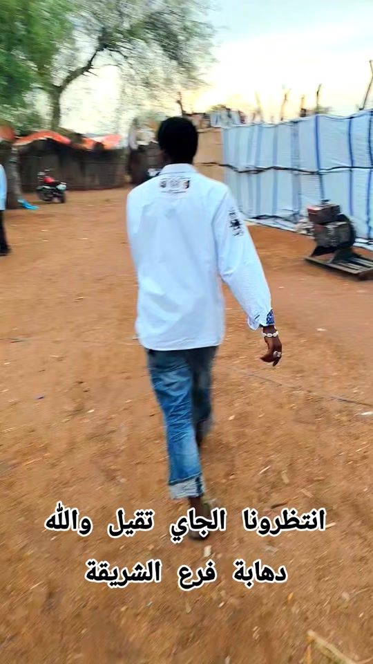 TikTok video thumbnail by user6f9e49inej