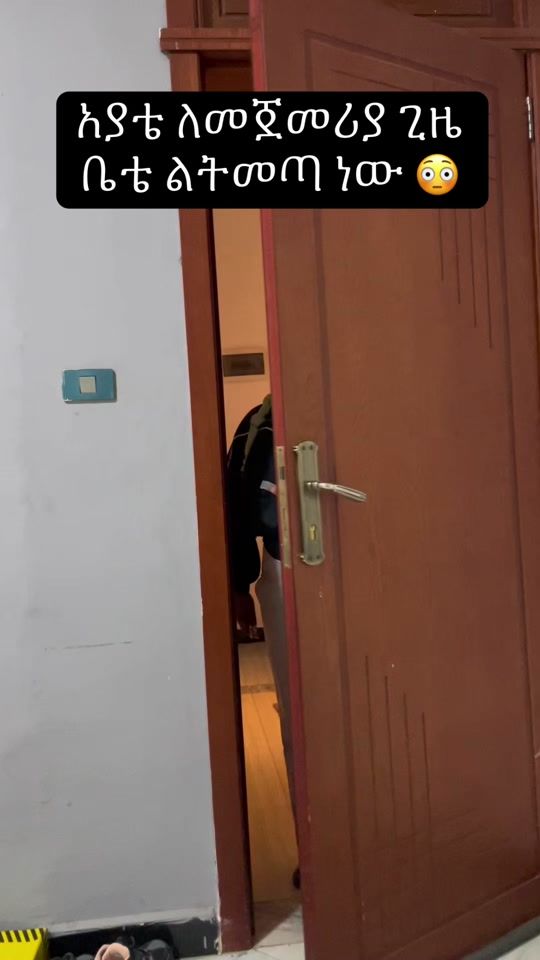 TikTok video thumbnail by bethlsisay