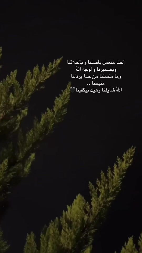 TikTok video thumbnail by r.r4191