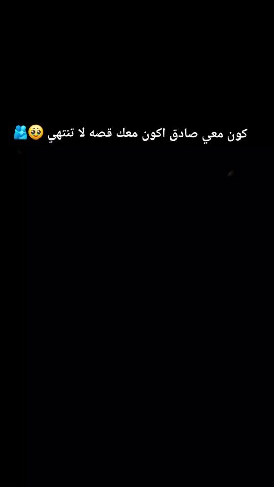 TikTok video thumbnail by _hl_19_