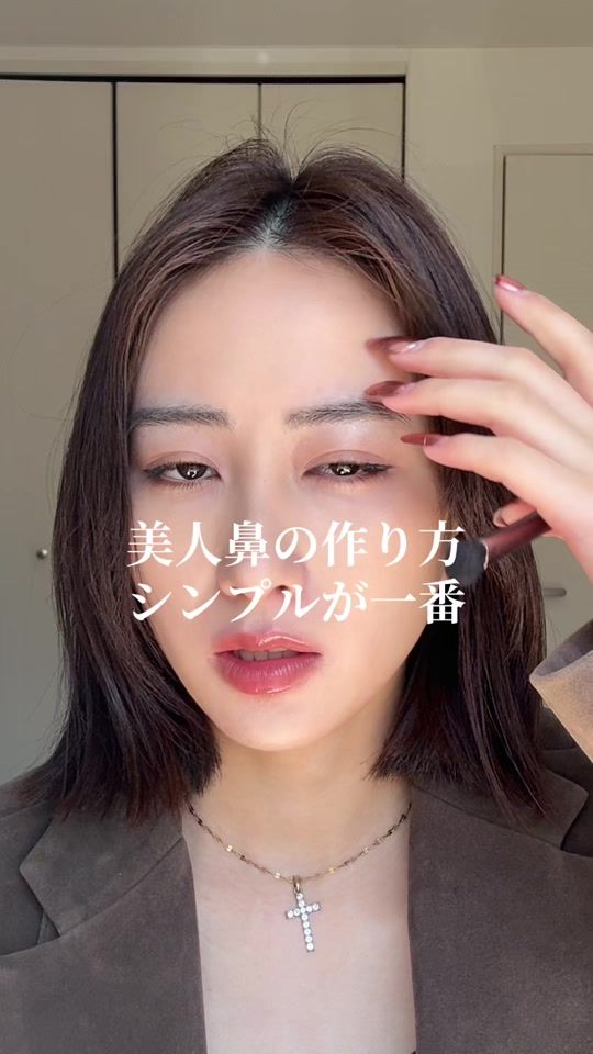 TikTok video thumbnail by y.rua0515
