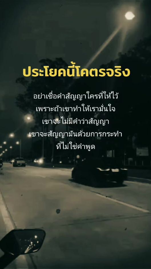 TikTok video thumbnail by bo.1717