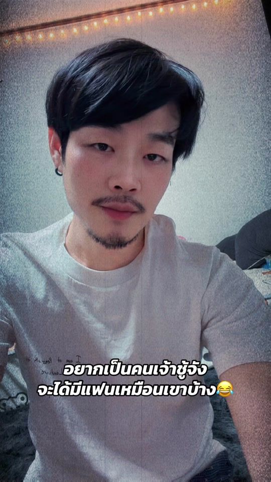 TikTok video thumbnail by wuttipong223