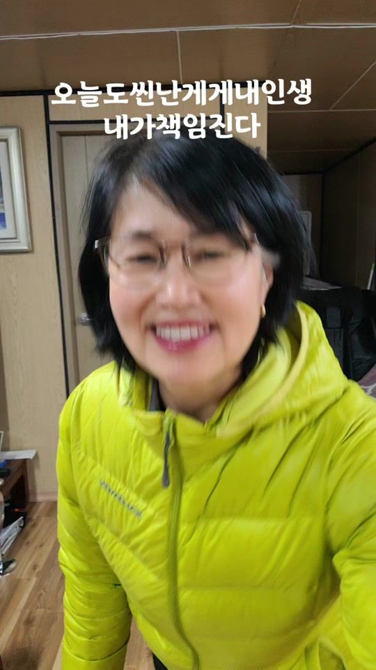 TikTok video thumbnail by user5260545600226
