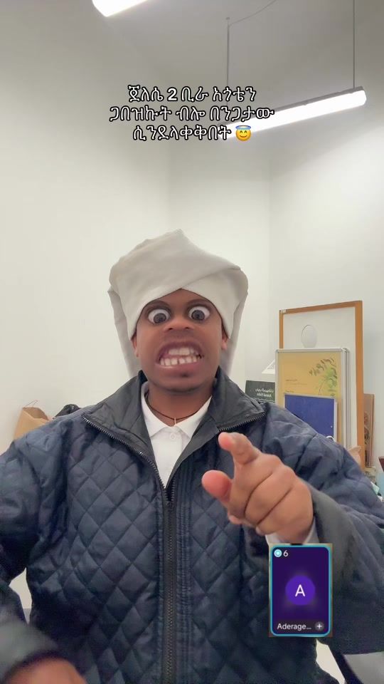 TikTok video thumbnail by yaya________19