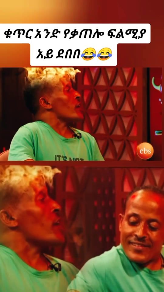 TikTok video thumbnail by hamuvy5