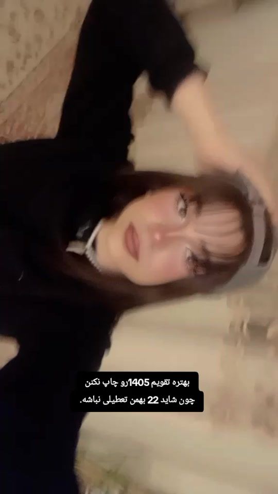 TikTok video thumbnail by rah1an1