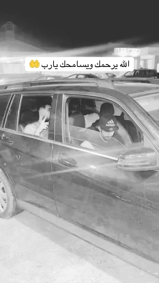 TikTok video thumbnail by azosh57