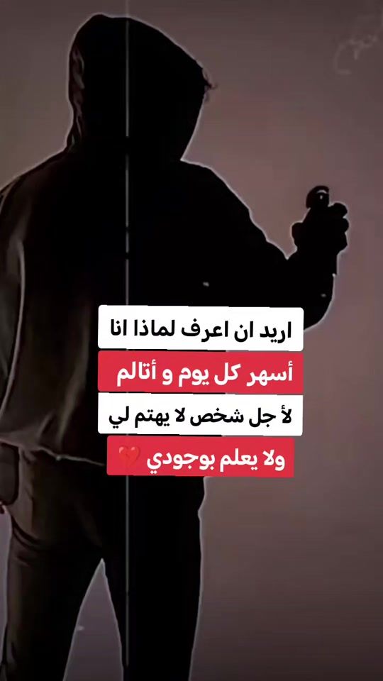 TikTok video thumbnail by x.___v11