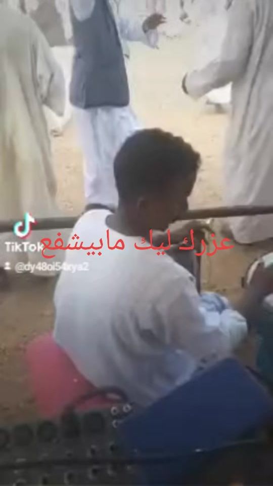 TikTok video thumbnail by dy48oi54xya2