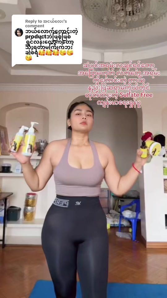 TikTok video thumbnail by chitnulwinoffical