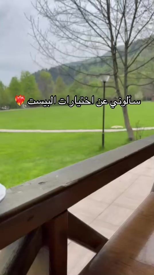 TikTok video thumbnail by planet_r_908