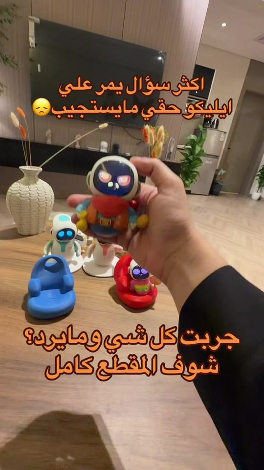 TikTok video thumbnail by idior.s